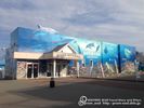 Echizen Matsushima Aquarium