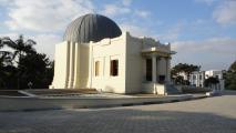Planetario Parque de Ciencia e Tecnologia da USP