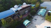 Sejong Observatory Planetarium