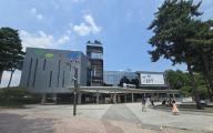 Seoul Children's Museum