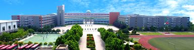 Shangqiu Experimental Primary School