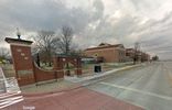 Oklahoma Baptist University (OBU)