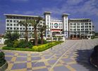 Shenzhen Bao'an Middle school