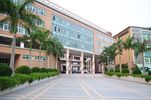 Shenzhen Foreign Languages School