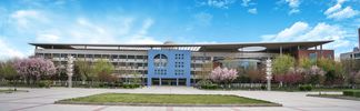 Shijiazhuang University