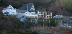 Stardust village training camp