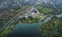 New Science Centre
