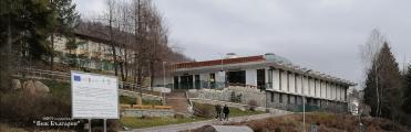 Planetarium Smolyan