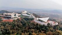 Science City,Guwahati