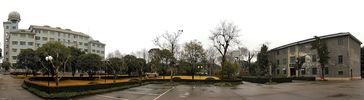 Songjiang No.2 Middle School