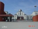 Suining Middle School