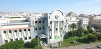 Taif Science Center