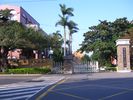 National Tainan Second Senior High school