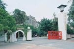 Taipei City Zhongshan Women's High School