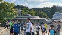 National Tateyama Youth Outdoor Learning Center
