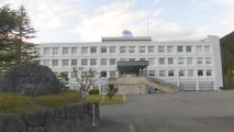 Yamagata Prefecture Education Center