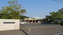 Miyagi Prefectural Hasama Handicapped School