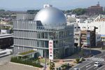 Kagura Dome