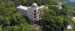 Ho Koon Nature Education cum Astronomical Centre