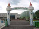 Tsuruga Municipal Children's Cultural Centre