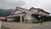 Anno Art Museum