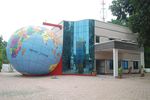 Jiwaji Observatory