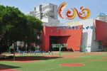 Urumqi No.8 Middle school