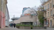 TFAI Planetariumas