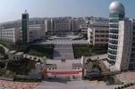 Chongqing Wanzhou Senior High School