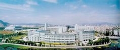 Wenzhou Ouhai Middle School