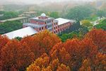 Huazhong Normal University