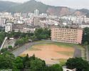 Wuzhou Normal school
