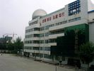 Xian West light Middle School