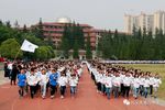 Guiyang Xingyi No.8 Middle school