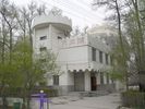 Qinghai Youngster's Activity Centre