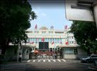 Beijing Elementary School