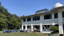 Yamagata City Nature Center