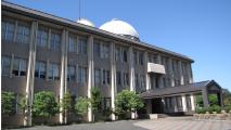 General Education Center in Shiga Prefecture