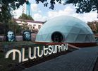 planetarium1yerevan