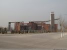 Yongcheng Science & Technology Museum