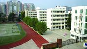 Zhenjiang No. 3 Middle school