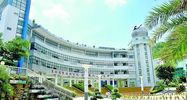 Zhuhai No. 2 Middle School