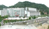 Ziyang Middle School