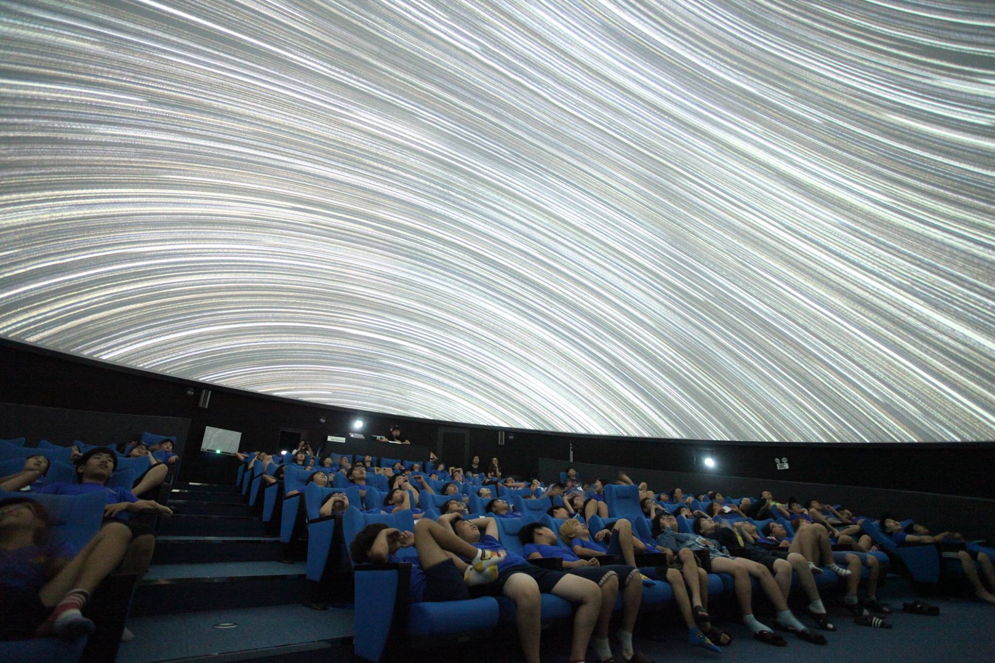 Worldwide Planetariums Database