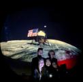 Pole Star Planetarium