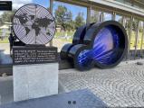 Science Museum of Ethiopia