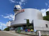 Akashi Municipal Planetarium