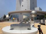 Akashi Municipal Planetarium
