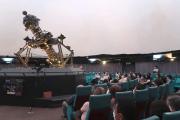 Akashi Municipal Planetarium