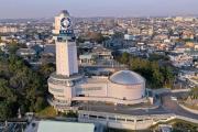 Akashi Municipal Planetarium
